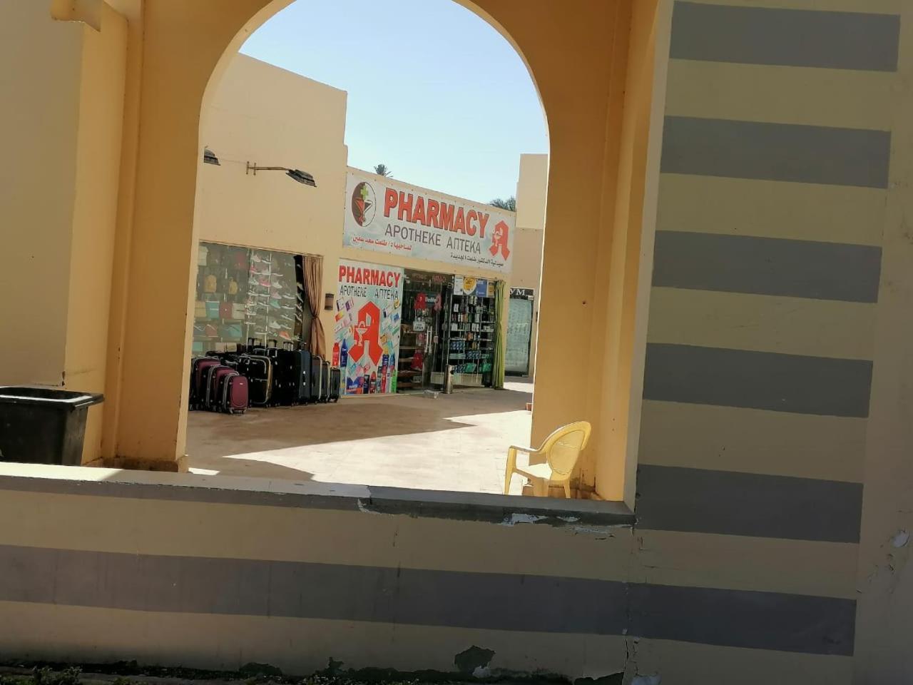Chalet At Stella Makadi Beach Hurghada Exterior foto